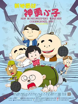 免费观看视频成人国产